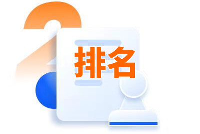营销型网站模板化建设的缺陷